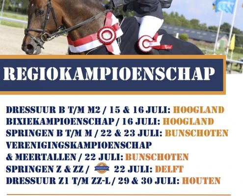 Flyer 2017 Outdoor